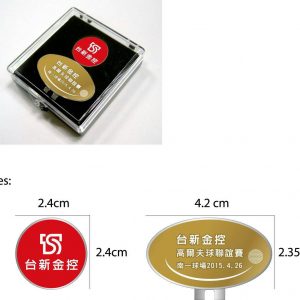 禮品/客製logo印刷