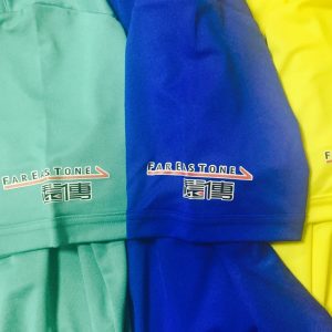 禮品/客製logo印刷