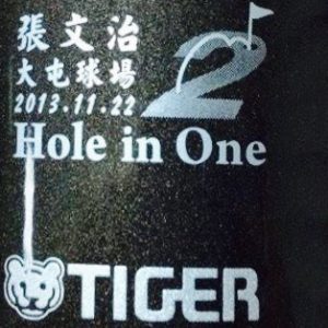 禮品/客製logo印刷